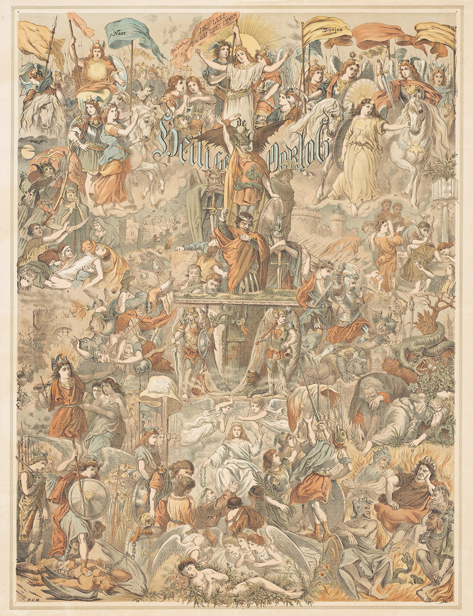 Пример работы отца художника