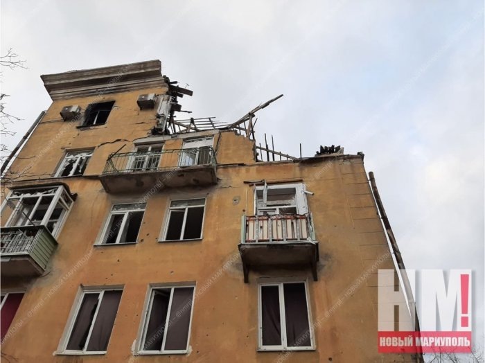 Фото администрации городского округа Мариуполь.