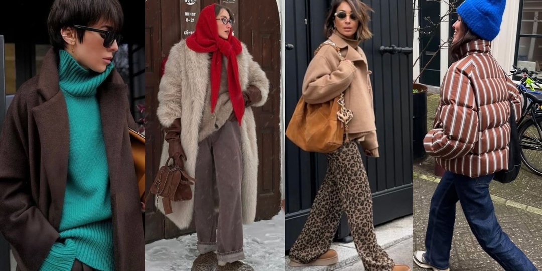 СТИЛЬНЫЕ ФИШКИ В ХОЛОДА