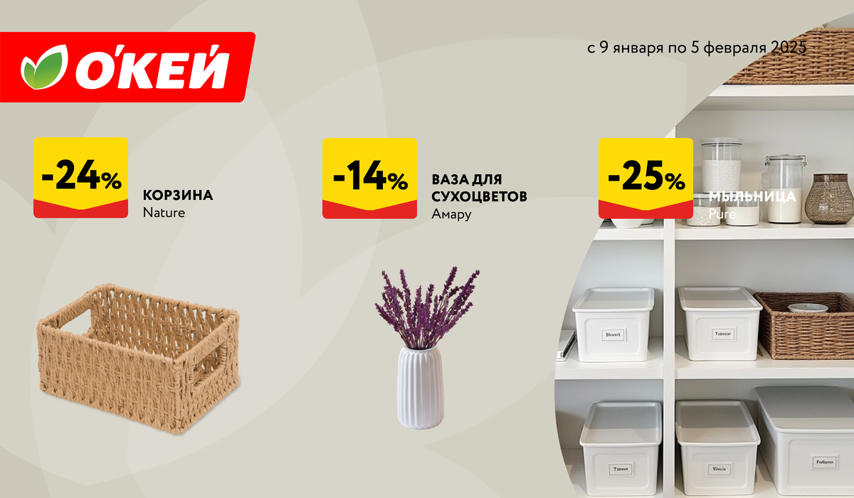 Анимация картинкиРедактировать