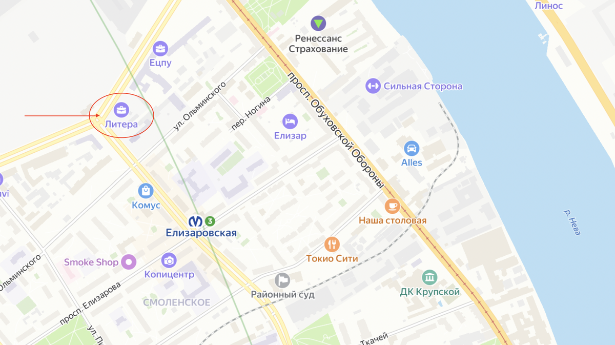 ЖК Литера у метро Елизаровская