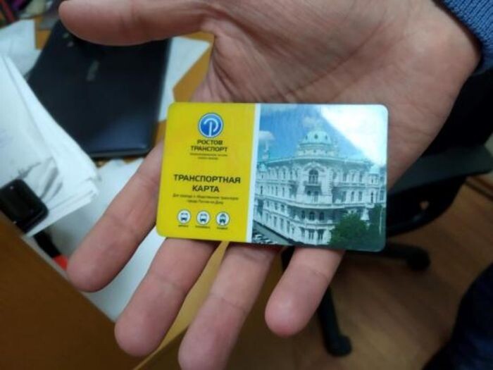 Источник фото: © «Панорама»