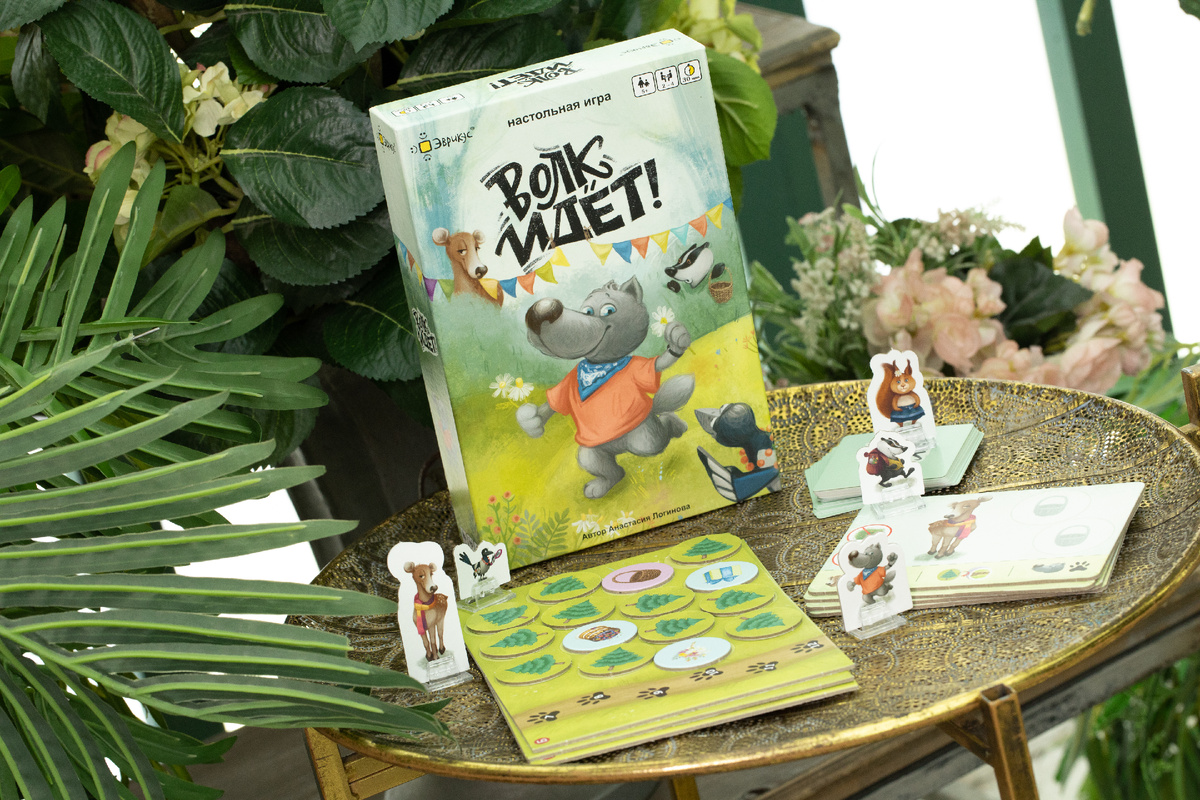 Милые книжные иллюстрации, активные задания и совместная работа.