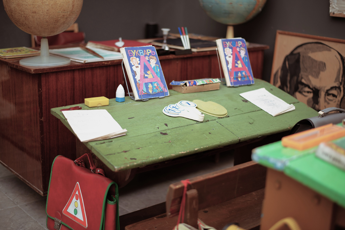 Фото: katalinks/Shutterstock/Fotodom