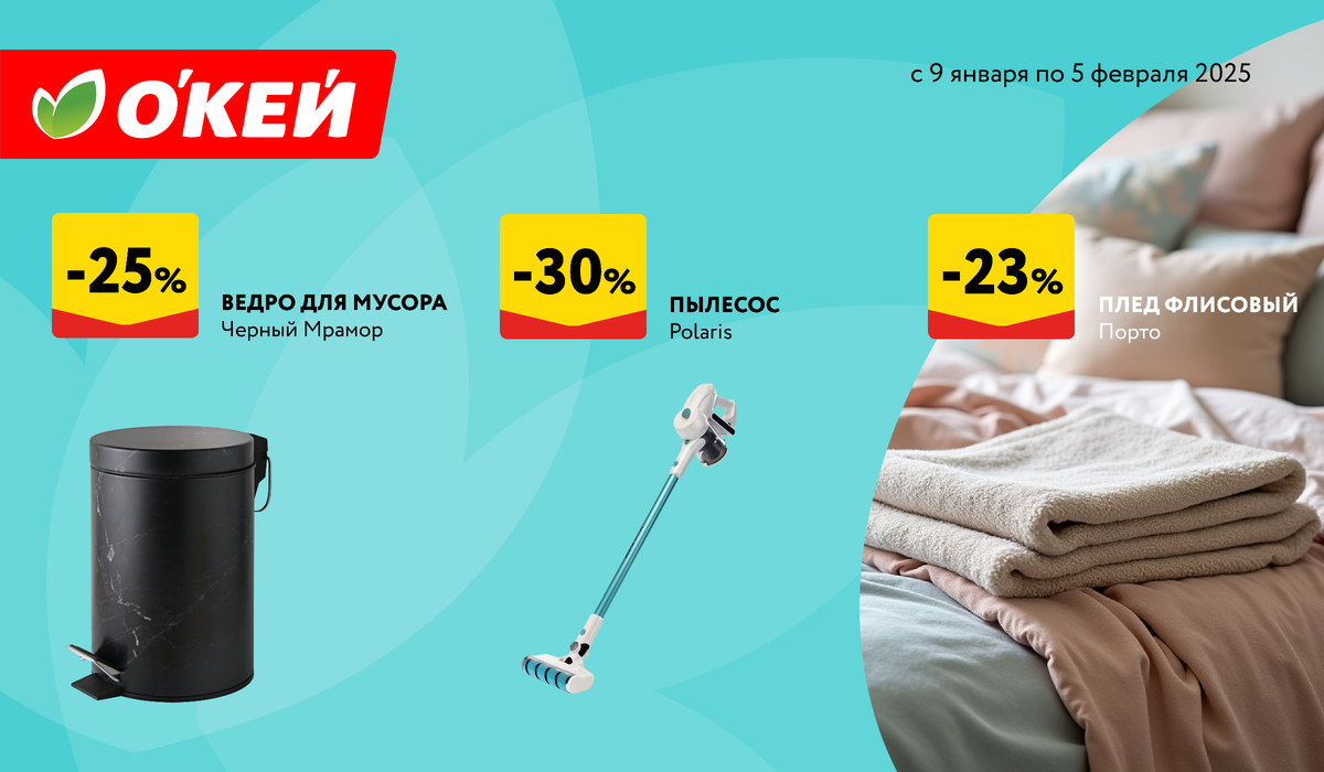 Анимация картинкиРедактировать