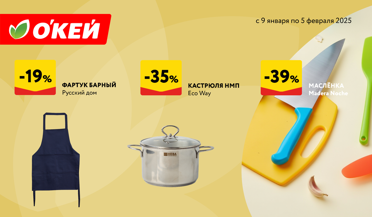 Анимация картинкиРедактировать