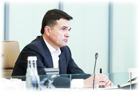    Воробьев анонсировал строительство более 50 образовательных учреждений в Подмосковье в 2025 году