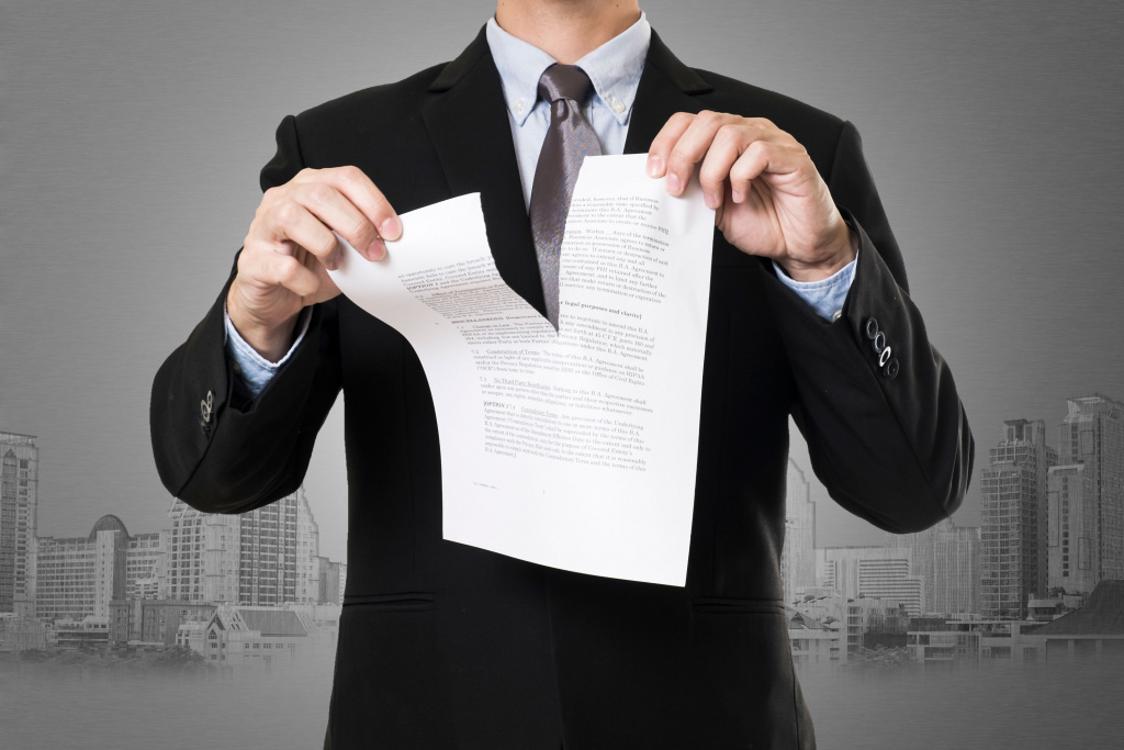 Изображение из свободных источников