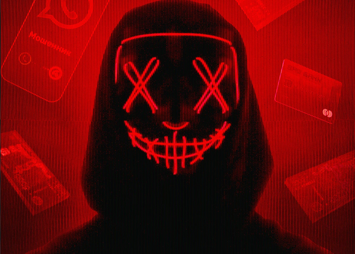 Постер: Кинопоиск 