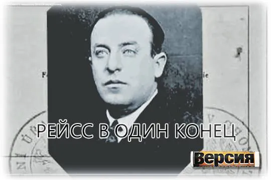 (фото: VK Видео/ВОЙСКОВОЕ БРАТСТВО (ВБ))