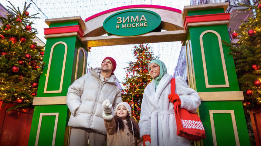    Фото: Telegram/Мэр Москвы Сергей Собянин/mos_sobyanin