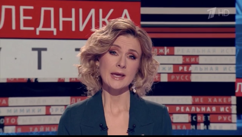 Это уже предпоследний образ