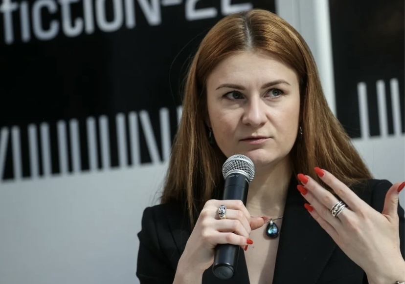 Вот такой она была