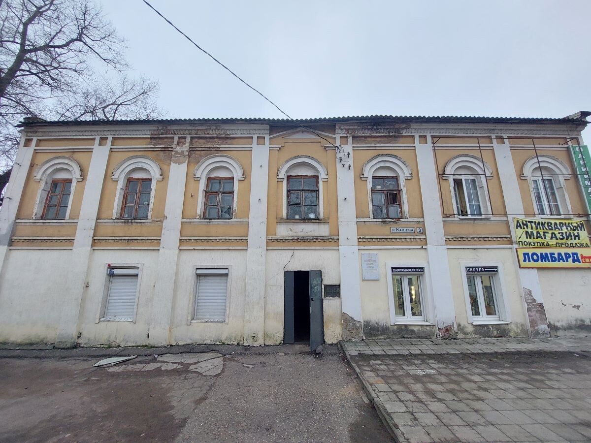 Фото: smolnarod.ru