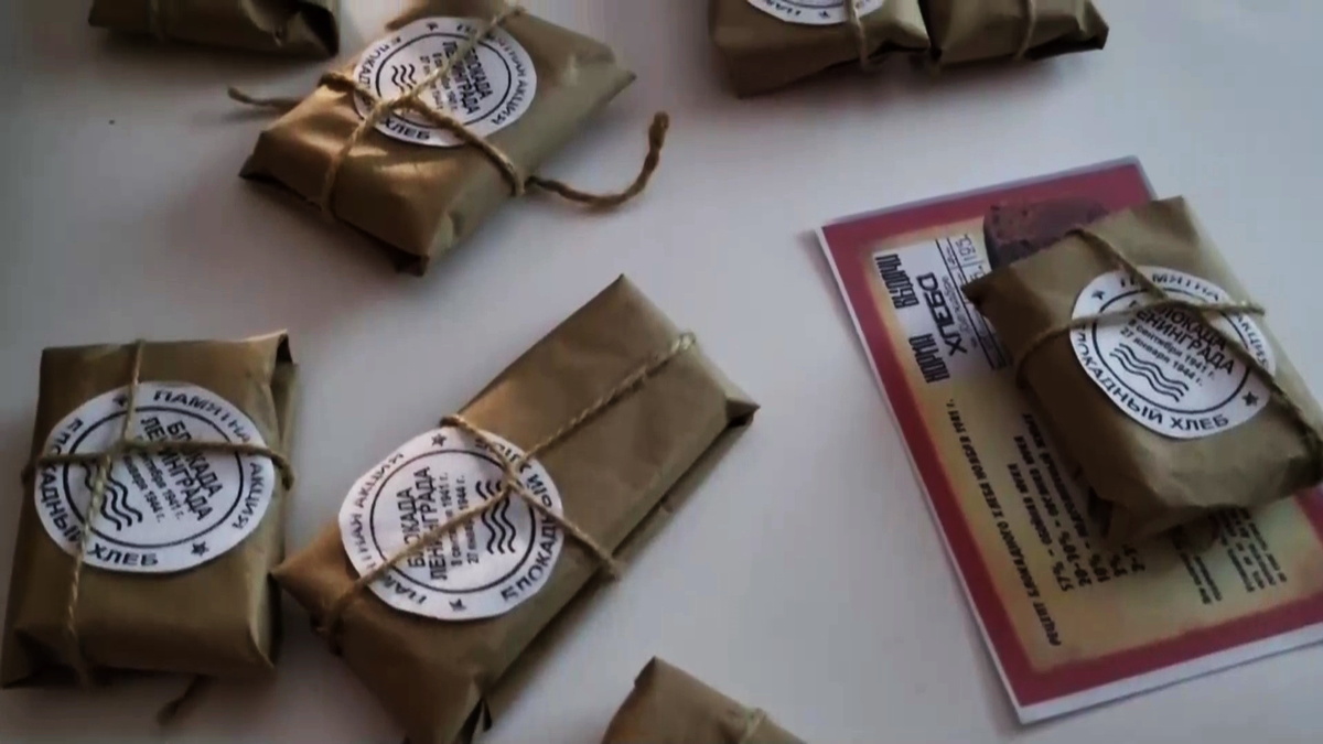    В Югре прошла акция «Блокадный хлеб»