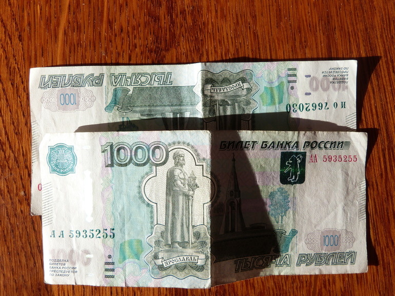 Baltphoto/Елена Яковлева