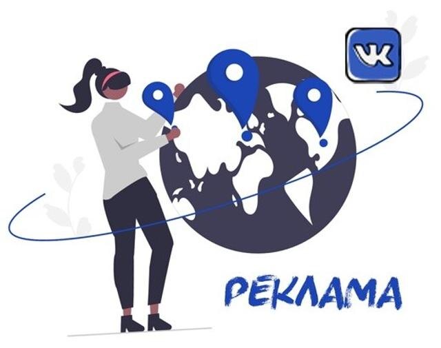 Реклама - маркировать или не маркировать? Вот в чем вопрос!