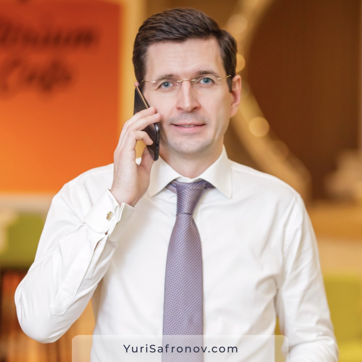 Фото Юрия Сафронова 