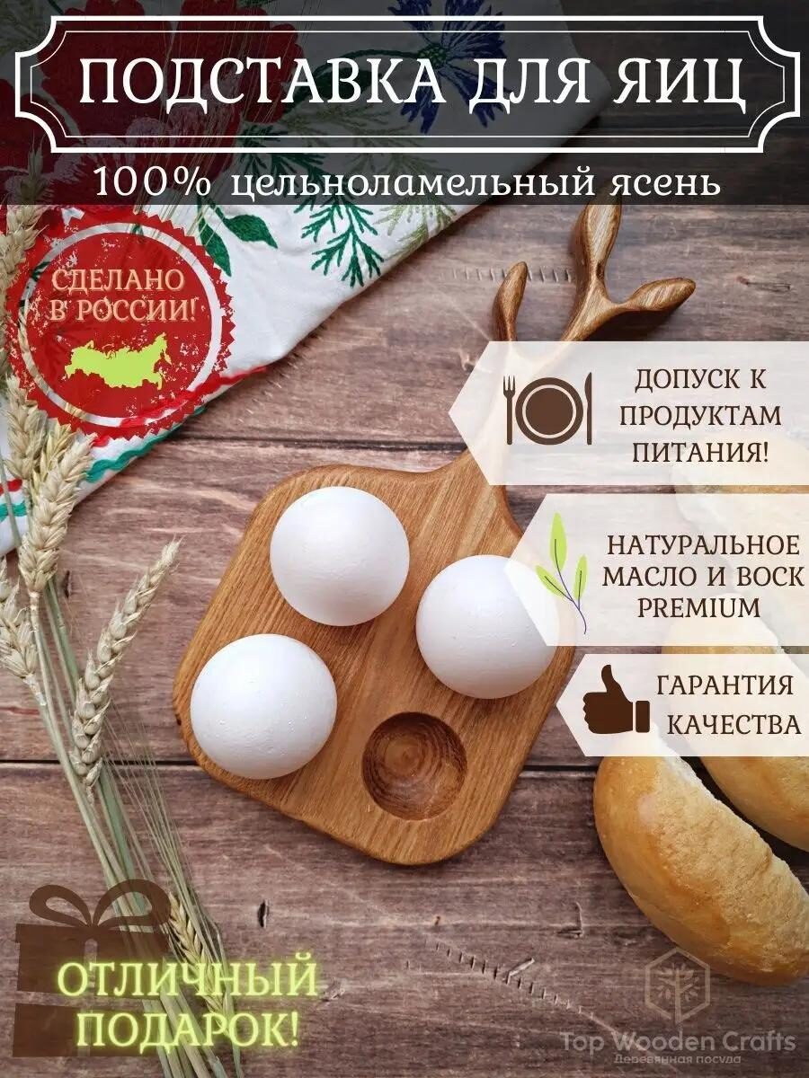 скриншот не реклама