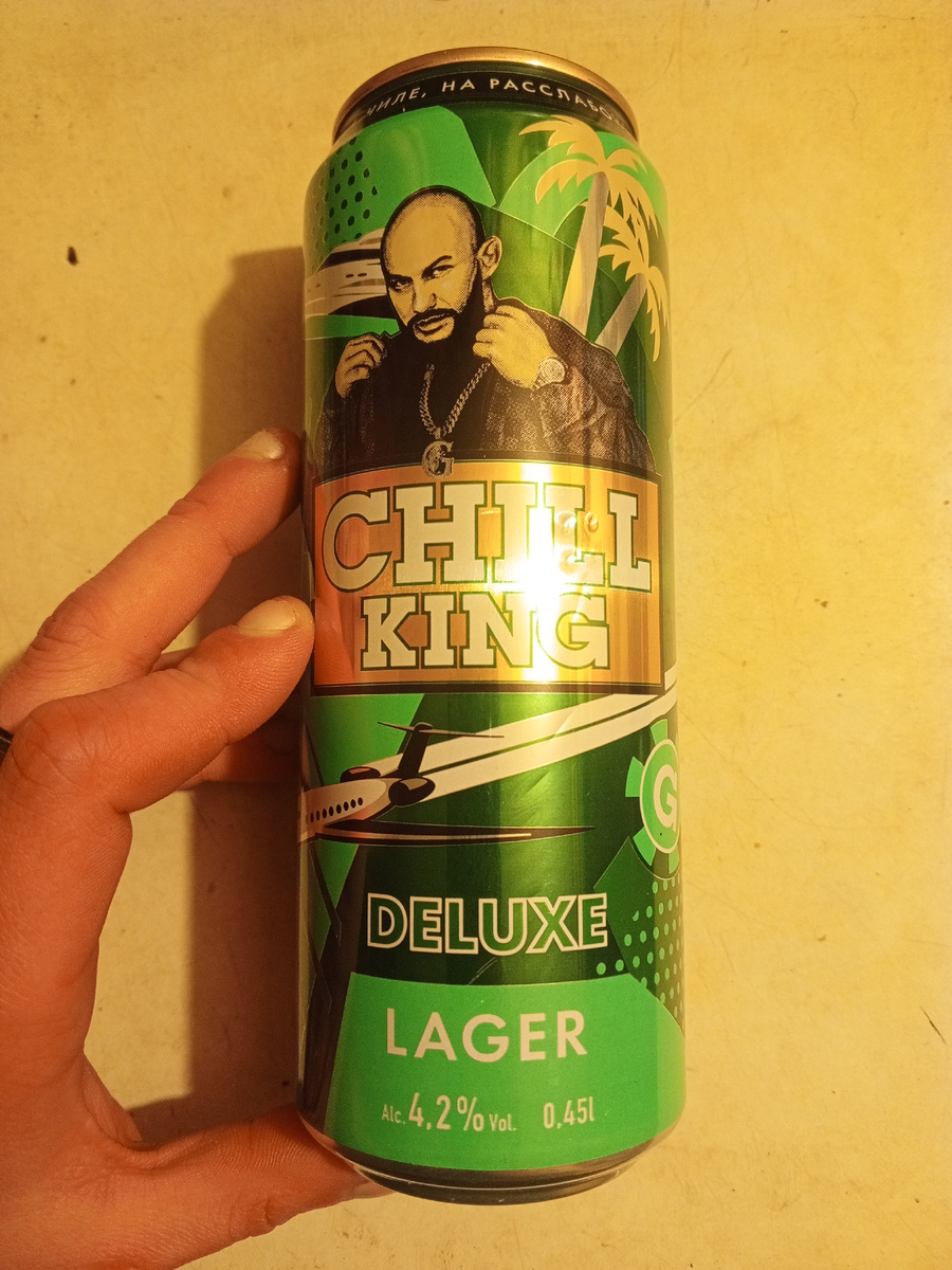 Обычный дешёвый пивас от Балтики с Джиганом за 79 рублей 