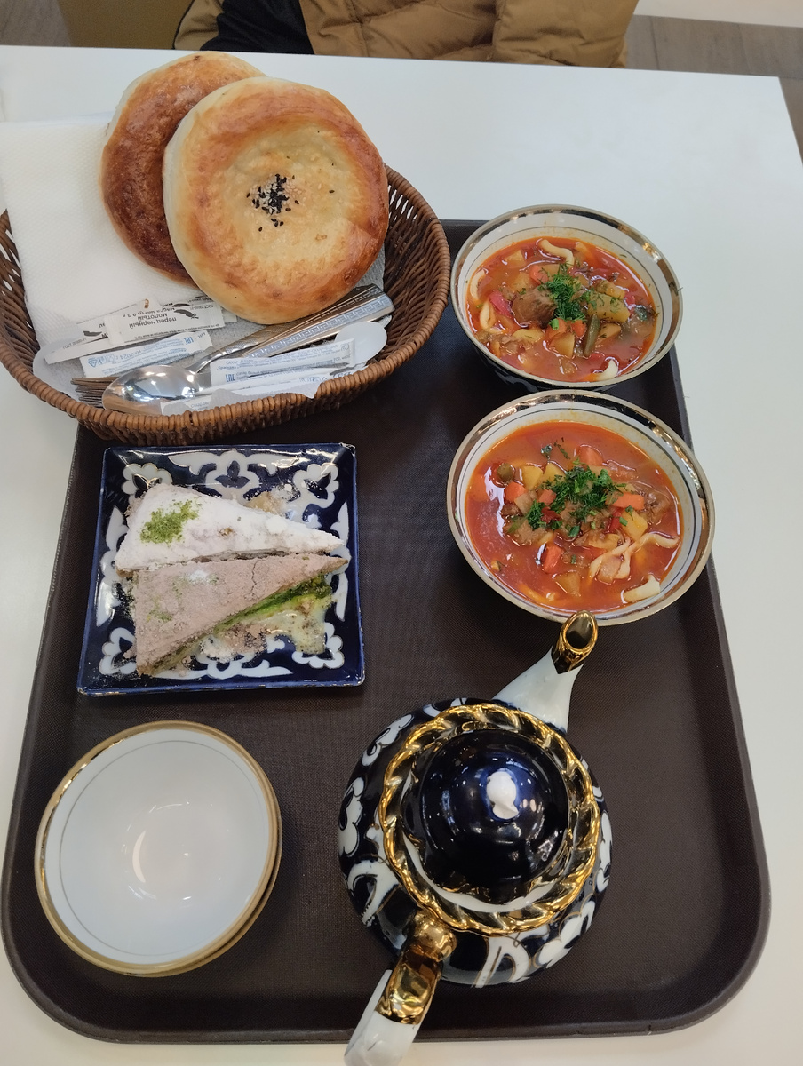 Фото автора 