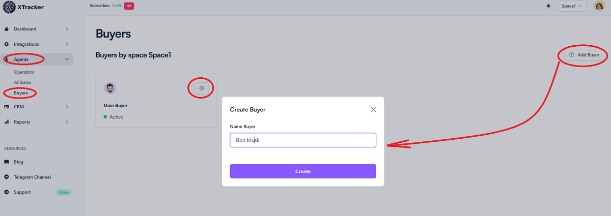 Добавить байера
