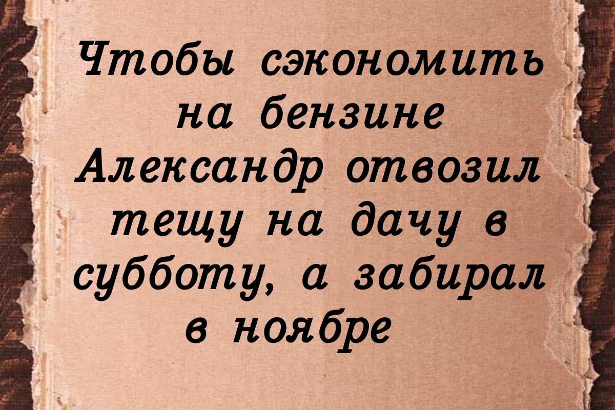 Которого оно сделано обеспечивает