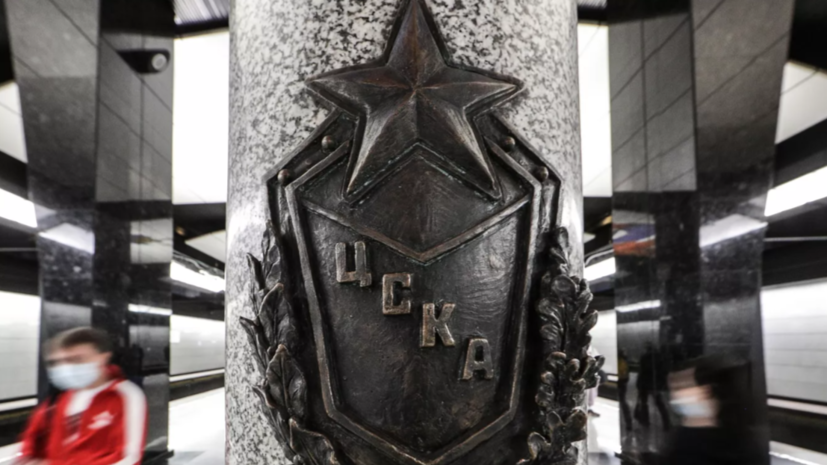   РИА Новости