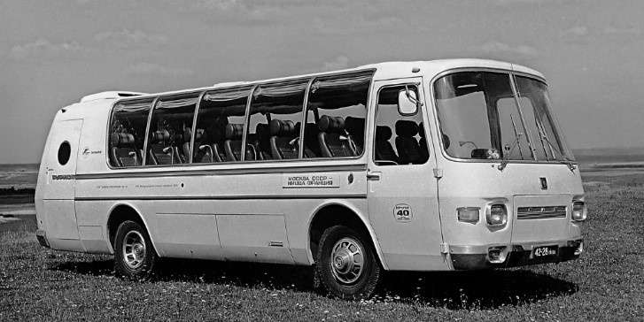 Фото взято из открытых источников