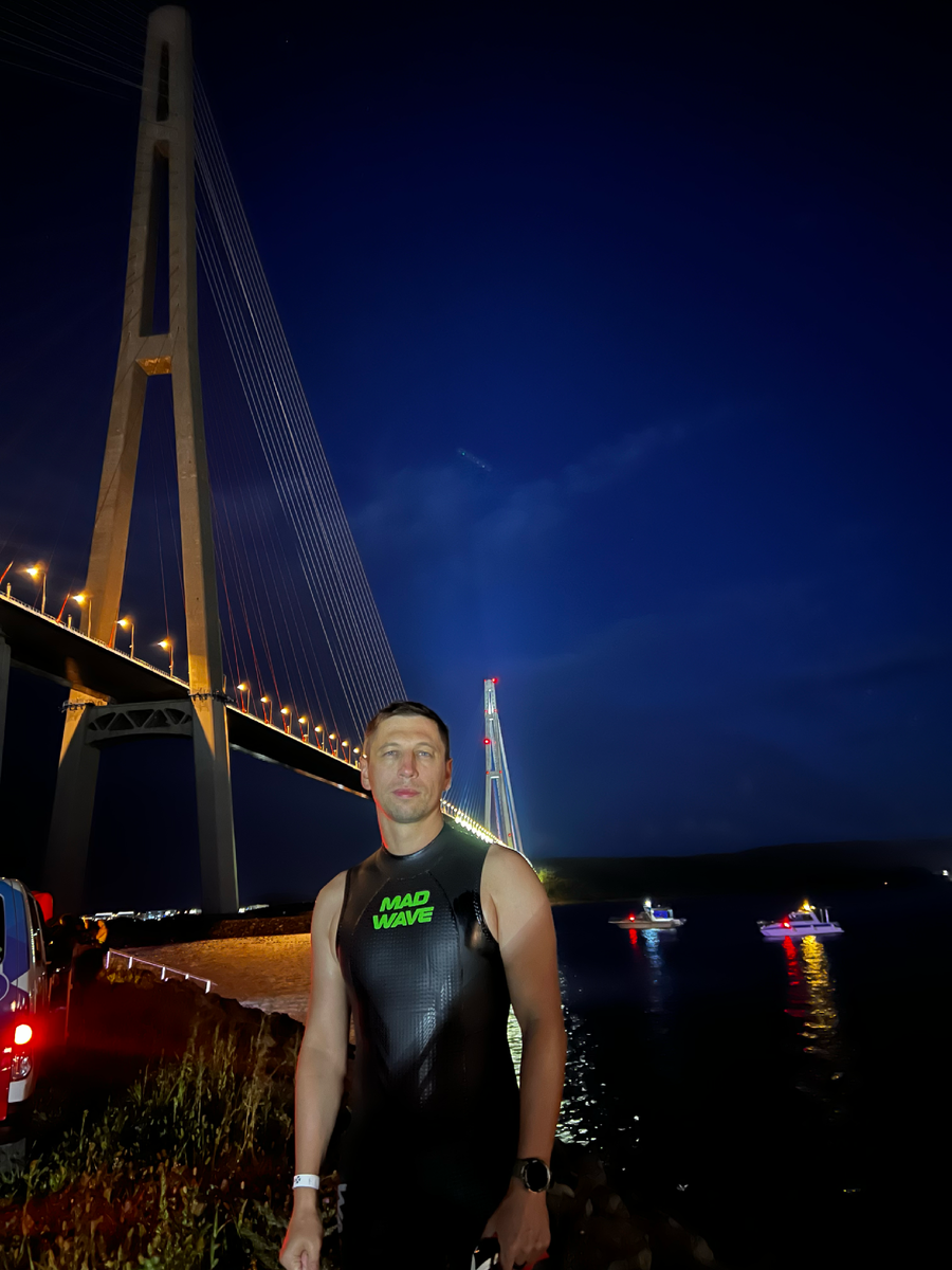 Ранний старт