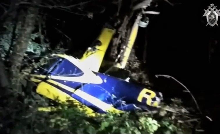     / Источник: Кадр из видео