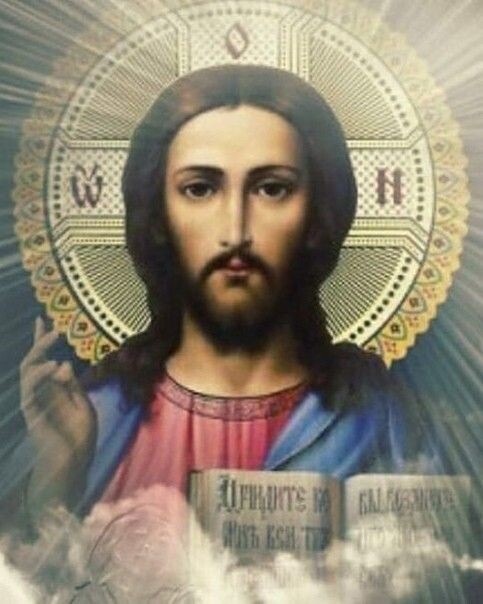 Иисус Христос. Источник: Яндекс. Картинки