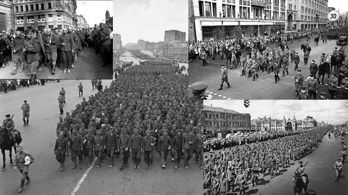 Парад пленных немцев в Москве