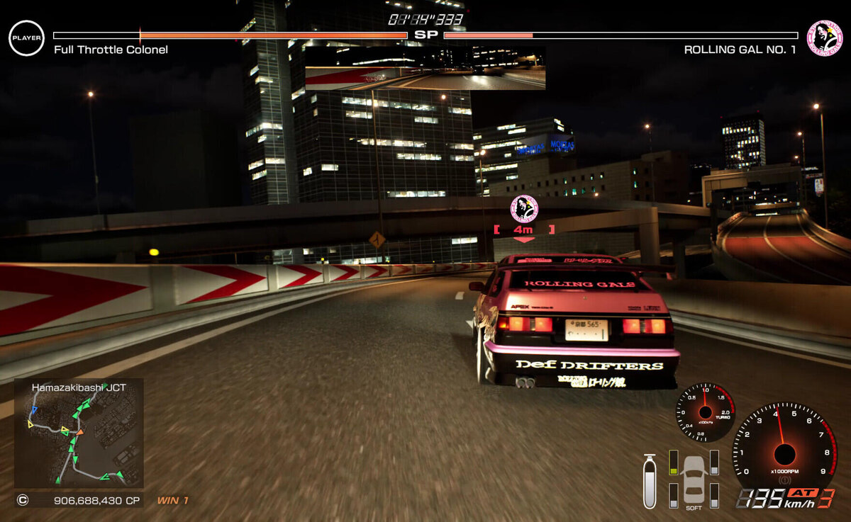    Галерея игры Tokyo Xtreme Racer