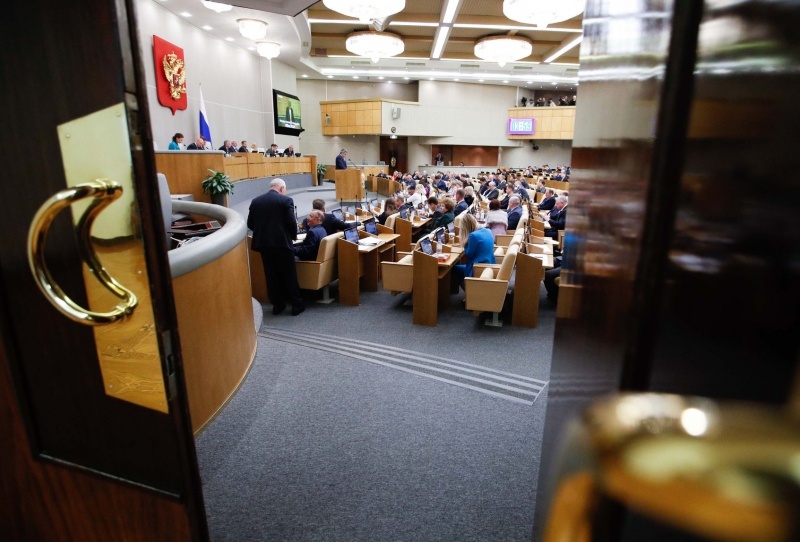    Заседание Госдумы. Фото: duma.gov.ru