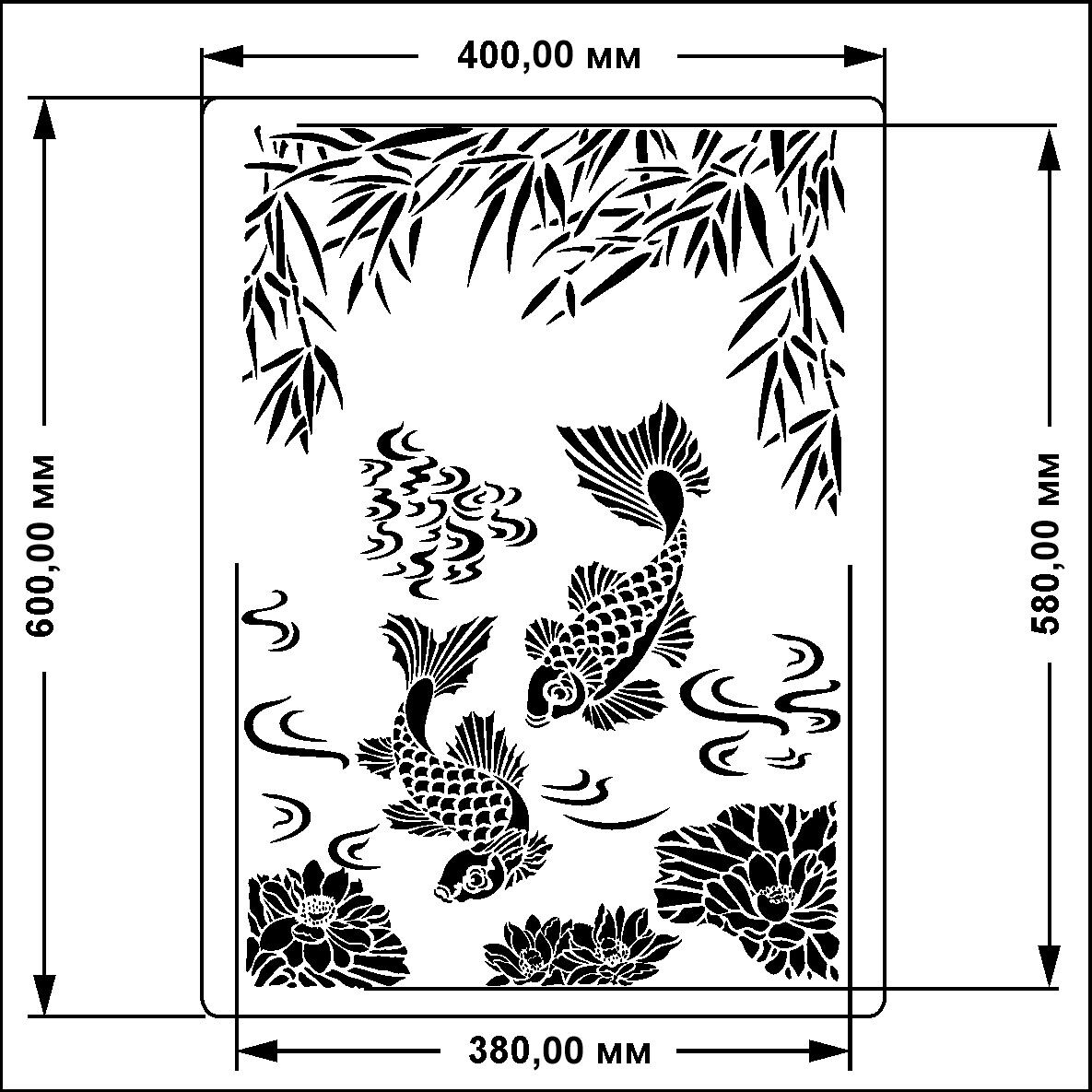Трафарет 40х60см