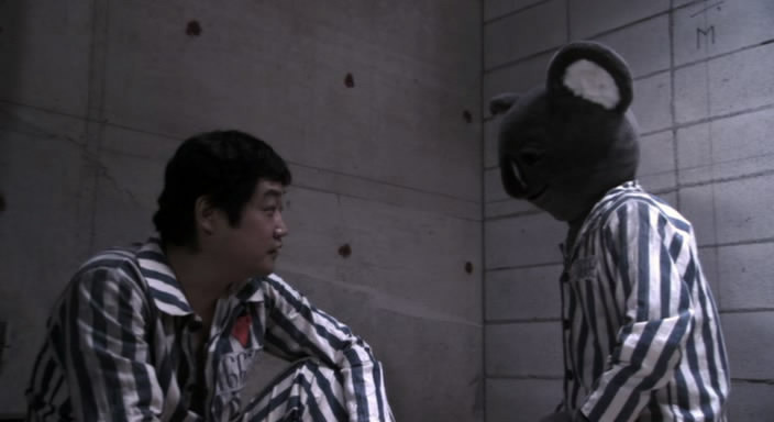 Пролистните изображение, чтобы увидеть следующий кадр из фильма «Исполнительный коала» (2005)