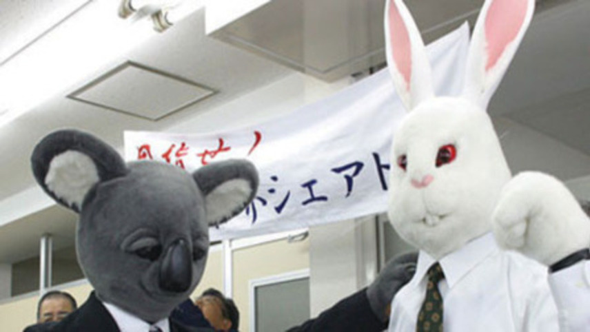 Пролистните изображение, чтобы увидеть следующий кадр из фильма «Исполнительный коала» (2005)