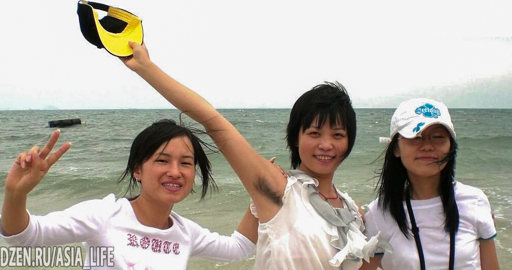 Китаянки на море 