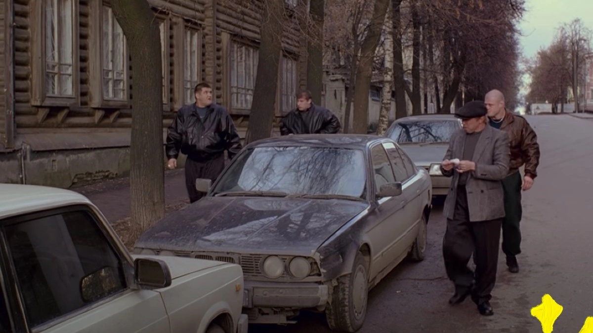 Жмурки, Сукачёв 