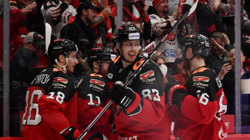     Хоккеисты "Авангарда" РИА Новости