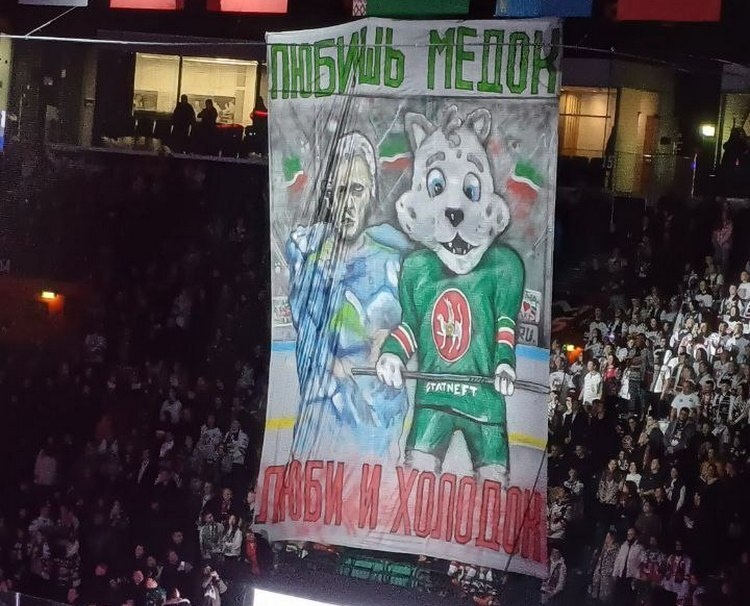    Фото: «БИЗНЕС Online»