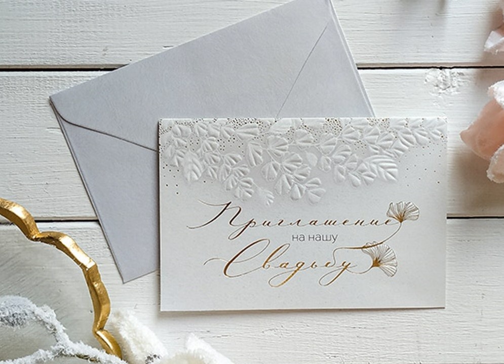 Фото из открытых ресурсов интернета