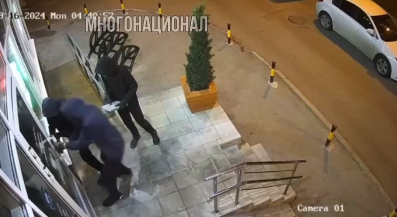 Фото: скрин видео тг-канал "Многонационал".