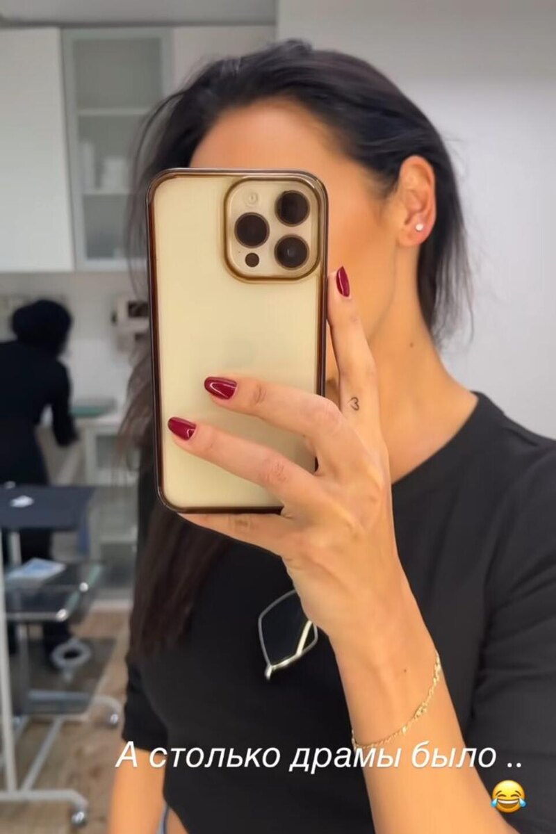    Алсу Соцсети