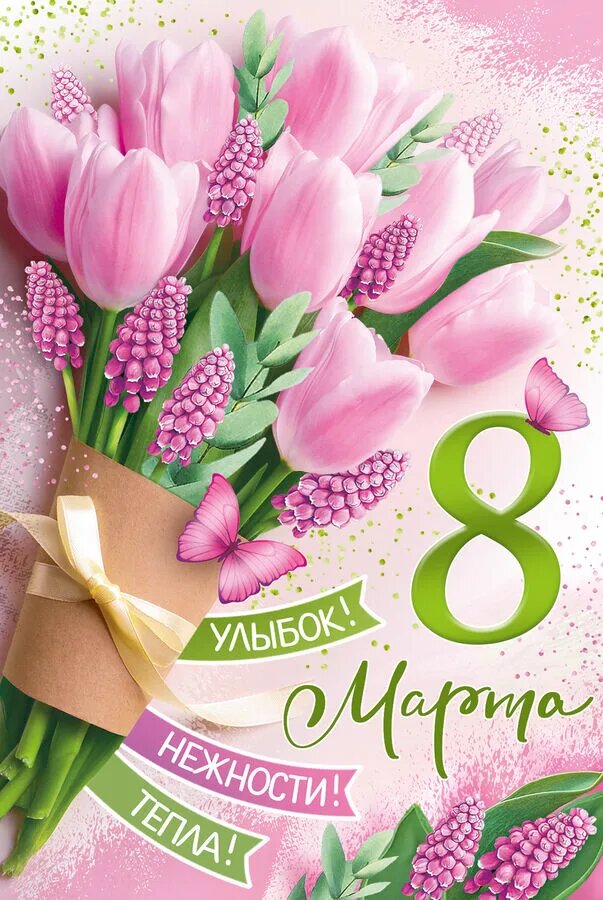 Яндекс картики.