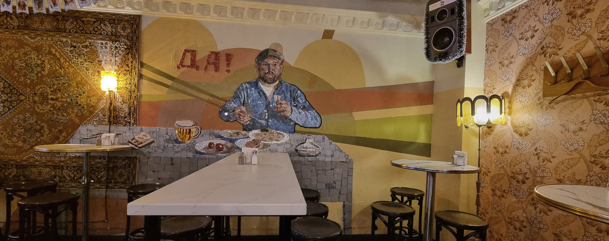 Горбуфет "Пельменная", интерьер, барный зал, панно