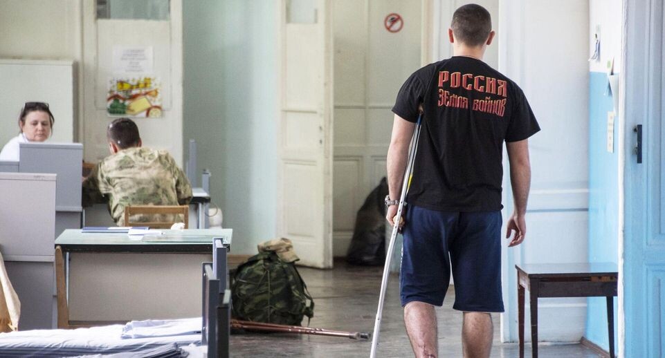    РИА «Новости»