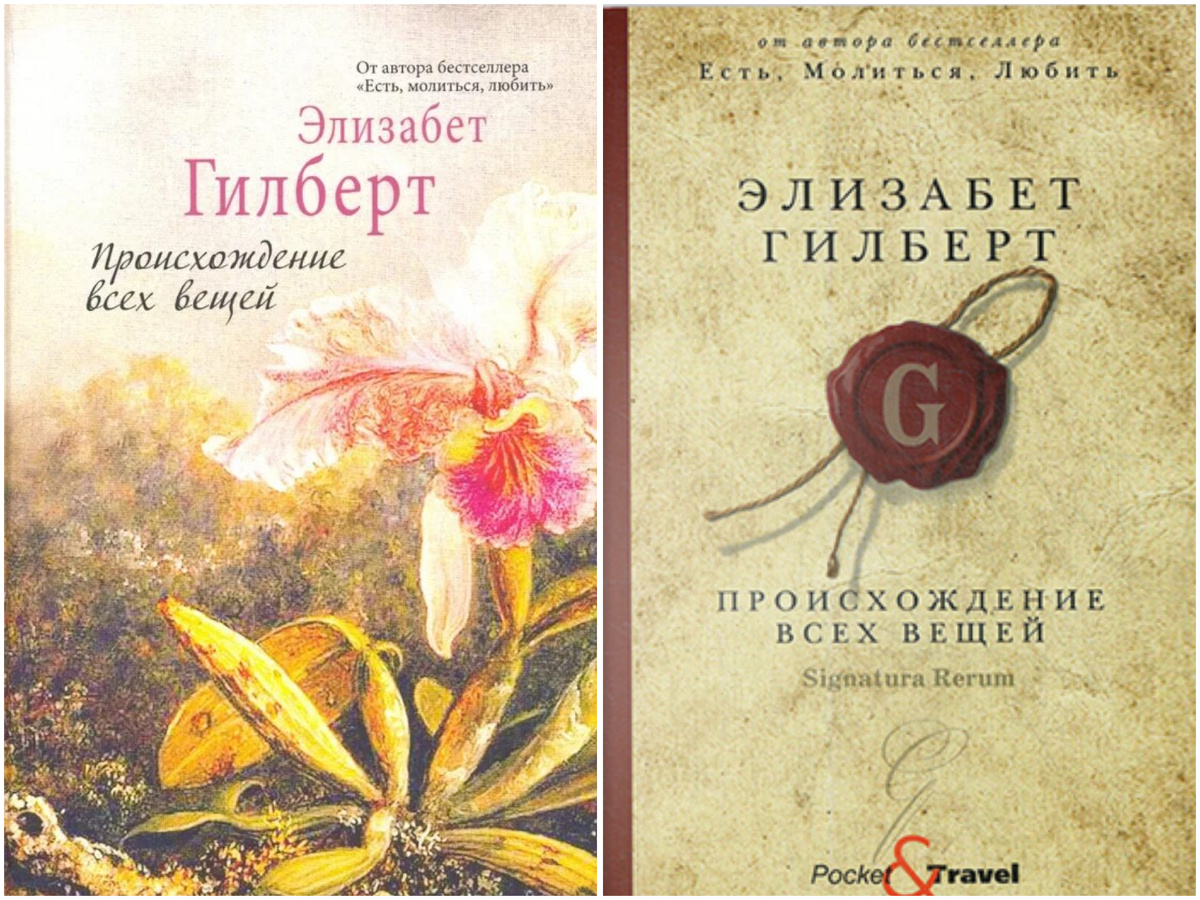 Варианты изданий