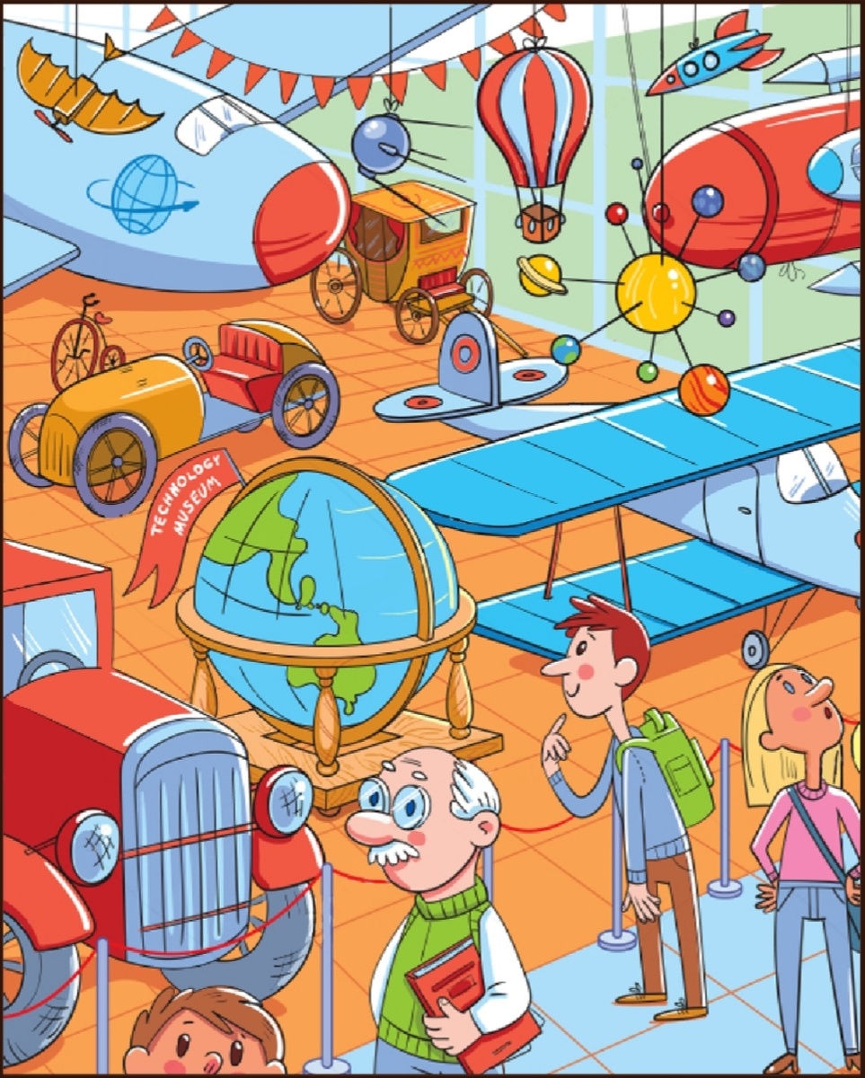 Найди и покажи на картинке